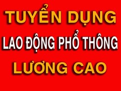 CẦN TUYỂN: 10 NAM LAO ĐỘNG PHỔ THÔNG TẠI HOÀNG MAI